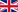 british flag